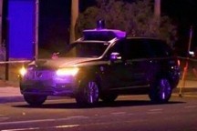 Uber无人车致死事故原因揭晓：决策系统忽略行人