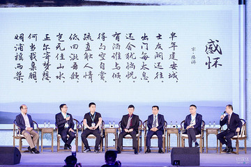 车和家李想：绝大部分新造车势力不靠谱，90%以上