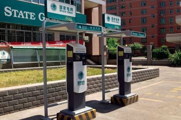 四巨头瓜分北京公共充电桩市场