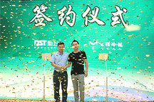 地上铁全国首个绿色配送项目正式落地深圳