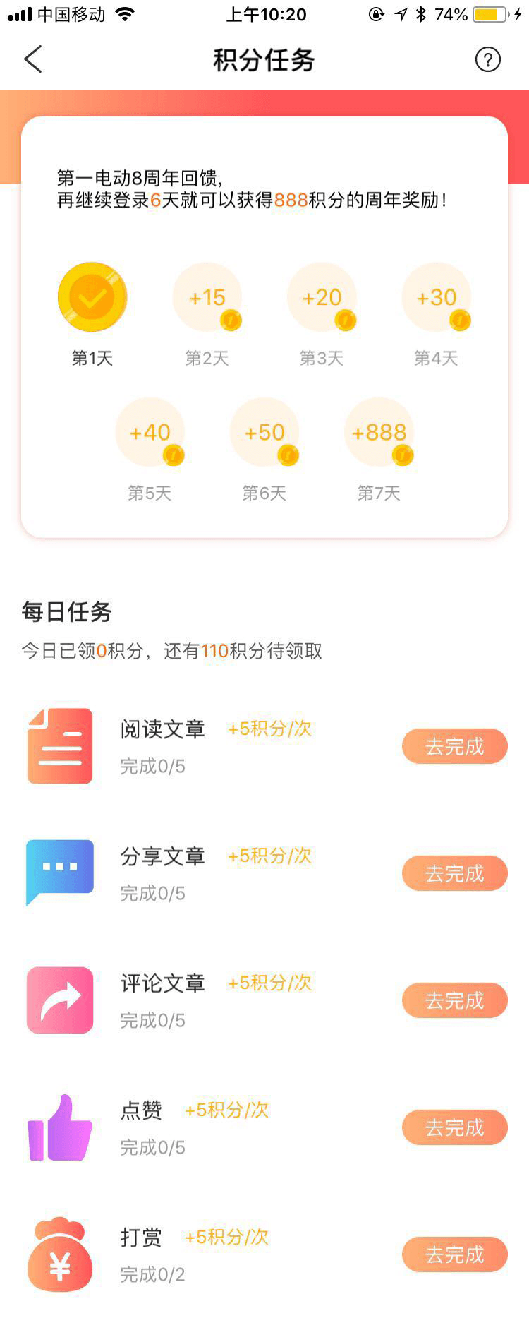未標題-2.png