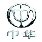 中華
