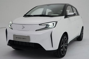 新特DEV 1补贴后价格上调 售7.19-7.79万元