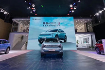 活捉一只暖心的小哪吒 且看哪吒U量产版如何诠释情感科技