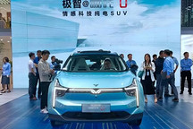 比传统汽车智商高，比新势力情商高，哪吒U千里续航极智之选