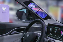 透明A柱更安全，广州车展体验哪吒汽车U系列纯电SUV