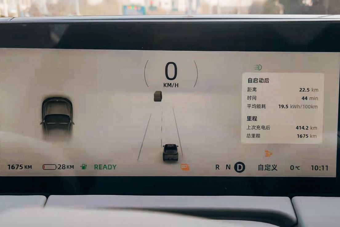 零跑C11用车一月 按趴电标准测试 奉上最详细体验报告