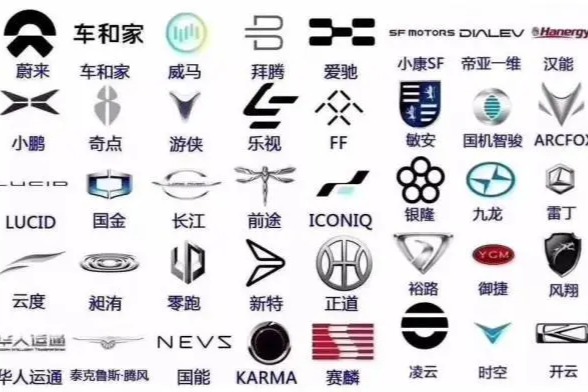 新势力这一年：说好的洗牌，怎么越洗越多？