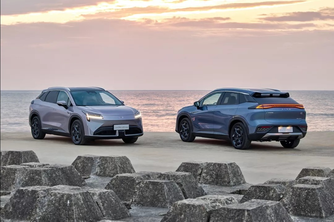 最高續(xù)航1008公里，廣汽埃安AION LX Plus上市