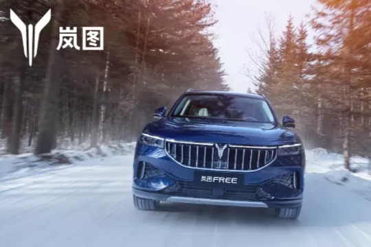 嵐圖FREE 12月交付3330輛 羅振宇跨年演講點贊嵐圖