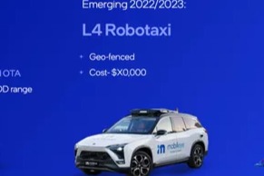 如何看待Mobileye和汽車(chē)視覺(jué)系統(tǒng)發(fā)展的下個(gè)階段？