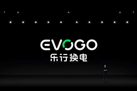 幕后走向台前，宁德时代发布换电品牌EVOGO，60秒就能「来一块」！