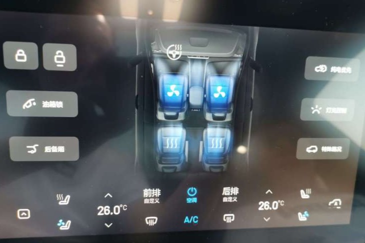 充电的时候在理想ONE车里有多舒适？