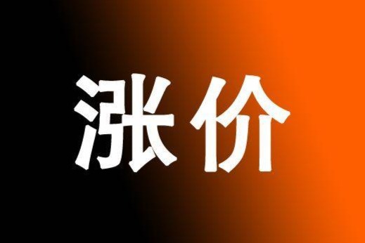 比亚迪、欧拉领涨新能源车说明了什么