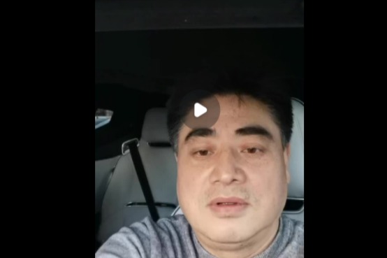 车主代表海选精选视频：北京高合HiPhiX车主讲讲他的故事