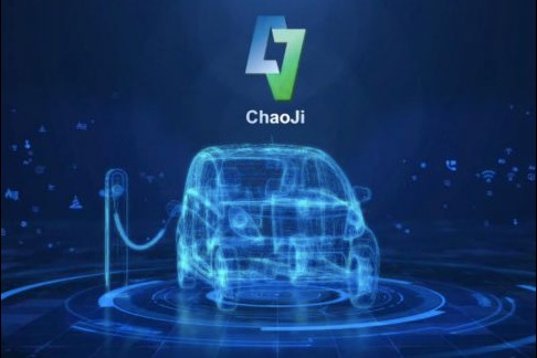 Chaoji充电标准，不是炒鸡