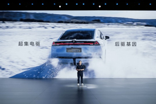 聊聊长安深蓝纯电动的定价