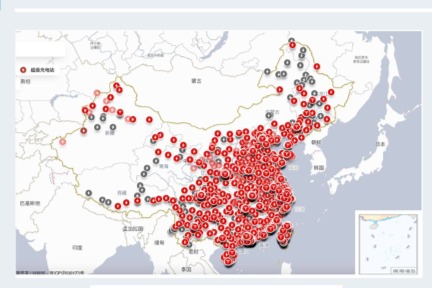 11月充電設(shè)施市場(chǎng)深度分析