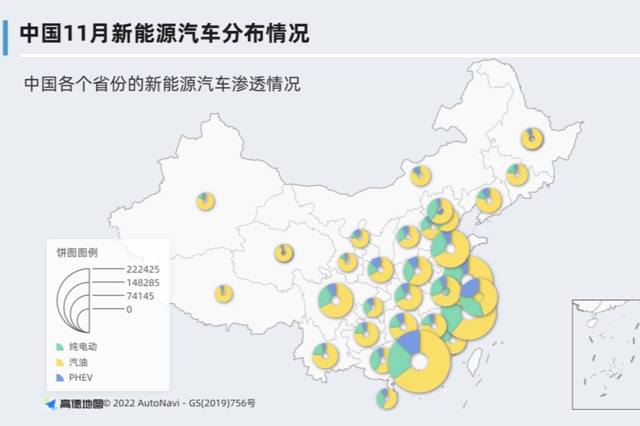 11月份電動汽車地理分布和電池情況分析