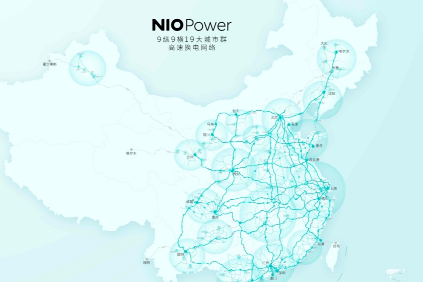 快充還是換電：拿什么解決高速長途新能源補能的痛點？