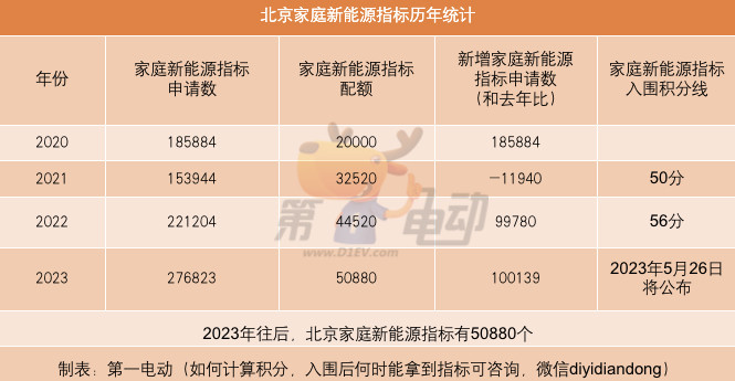 未標(biāo)題-1.jpg