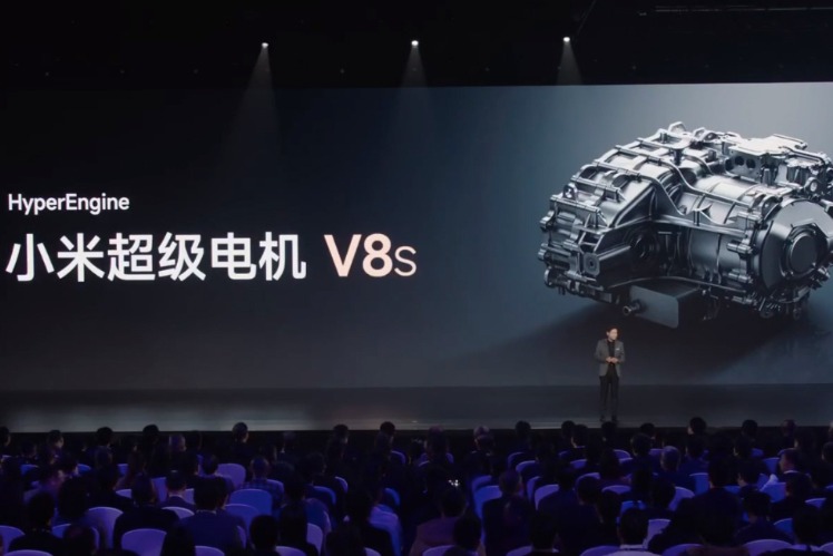 小米汽车发布超级电机V8s，转速业内最高27200rpm