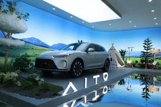 问界公布城区智驾领航辅助NCA计划：春节前陆续推送M5/M7用户