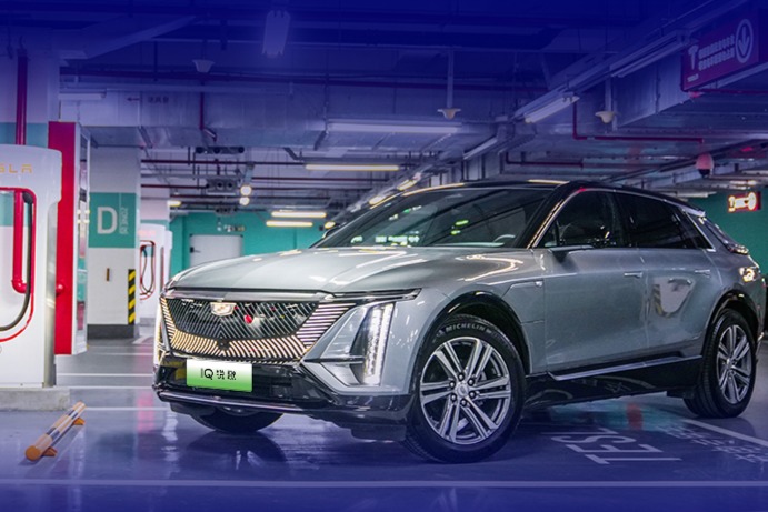 凯迪拉克IQ充电地图上线特斯拉充电站