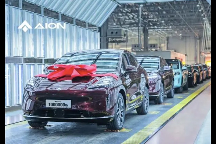 广汽埃安12月销量45947辆 同比增长53%