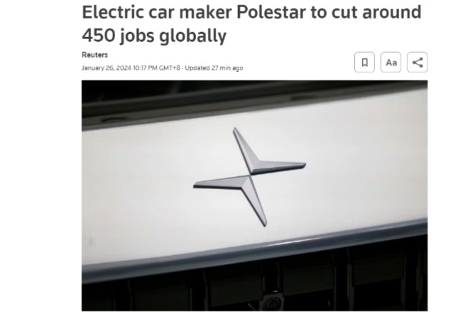 极星宣布全球范围裁减约450名员工 占总数 15%