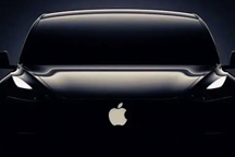 苹果取消电动汽车项目 马斯克“致敬”“点烟”表情包回应