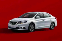 轩逸降价后还考虑比亚迪秦吗