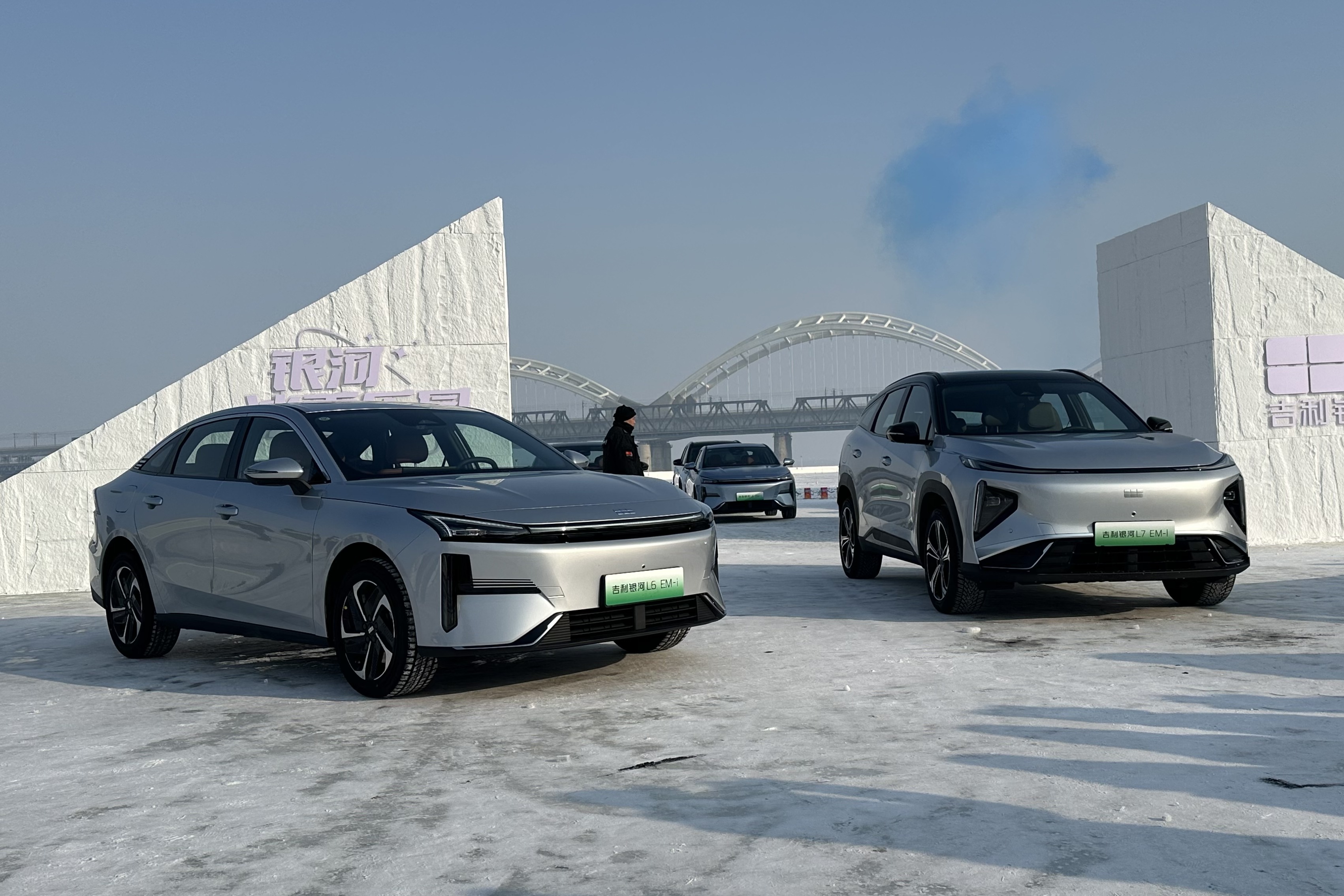 动力更新/搭载Flyme Auto  银河L6/L7 EM-i全新亮相