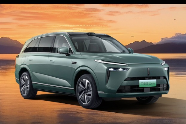 长城魏牌蓝山汽车迎第五次OTA升级，哨兵模式等新功能亮相