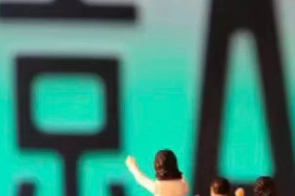 2025年北京新能源小客车指标：个人14600个，家庭58400个，同时增发4万个家庭指标