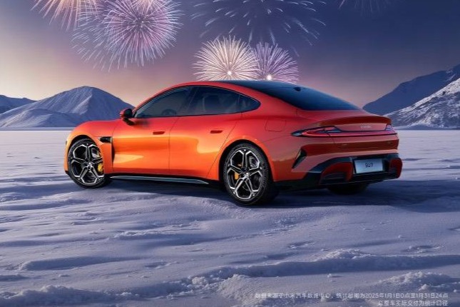 小米SU7销量连破2万，2月购车权益升级