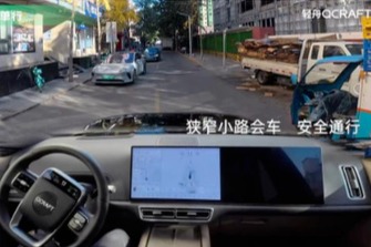 128TOPS单芯片跑通城市NOA，轻舟智航联手理想汽车，首发量产上车