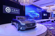 正道集团无偿接收宁波合资公司9%股权 研发制造电池等核心零部件