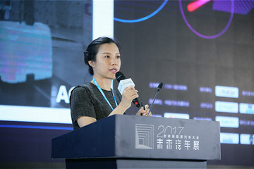 2017未来汽车开发者项目 | 亦联无线：MDC无线充电技术实现低辐射高安全