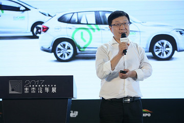 EVCARD總經理曹光宇：電動汽車分時租賃大規(guī)模投資機會已經到來