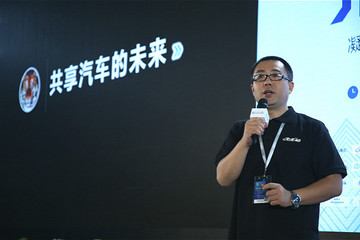一度创始人庞义成：分时租赁开启汽车共享3.0时代