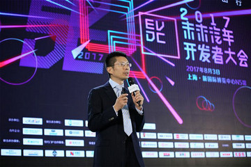 三大创新举措打造竞争力 北汽新能源提出科技企业新定位