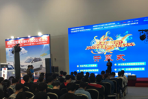 IEEVChina 2017校企人才见面会强势来袭