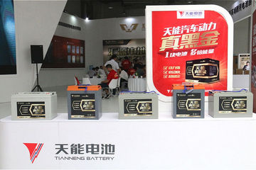 微电市场配套超70% 天能带动资源整合促产业升级