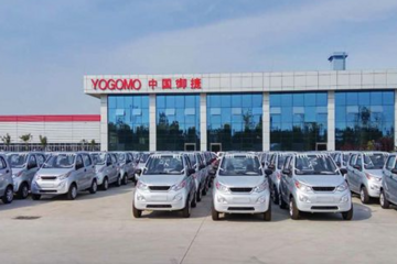 御捷牵手零部件巨头法雷奥 打造高品质智能电动汽车