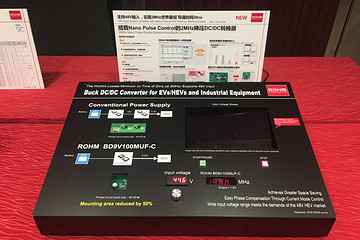  ROHM发力中国新能源市场 推出电动／轻混汽车用尖端元器件技术 