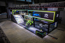 威马汽车发布智慧出行品牌“GETnGO”,与哈罗单车开启“4+2”合作