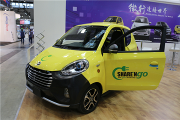 知豆领衔，“中国创造”亮相EVS30世界电动车大会