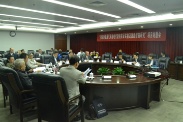 中汽中心：“推進(jìn)新能源汽車純電行駛實證實驗及激勵措施研究”項目結(jié)題會在京成功召開