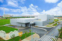 华晨宝马动力电池中心落成，年产3.3万套电池组